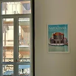 Filomena Apartment